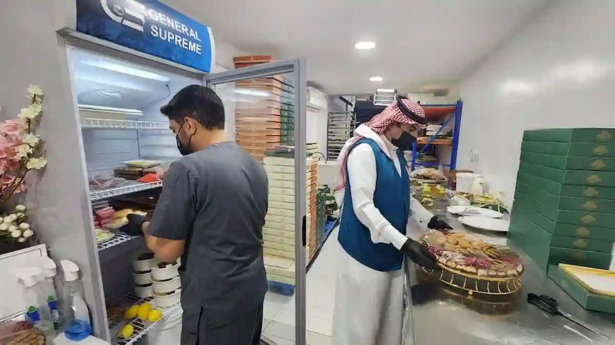 حملة تفتيشية