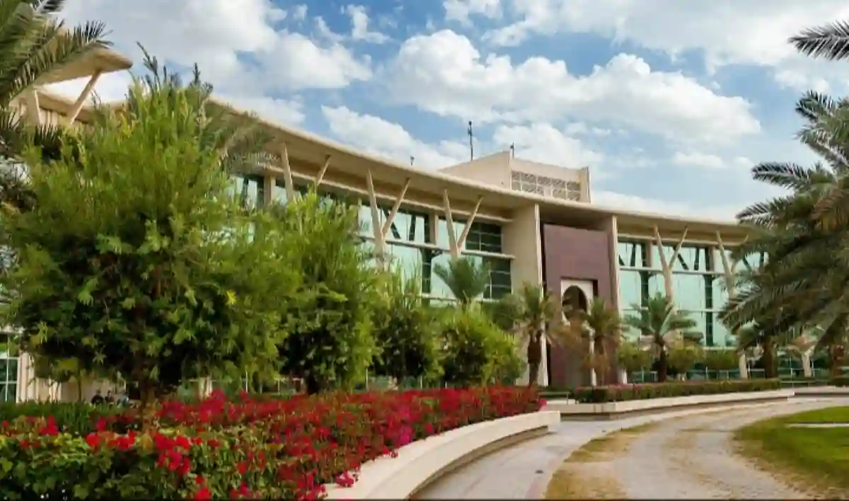 جامعة الفيصل