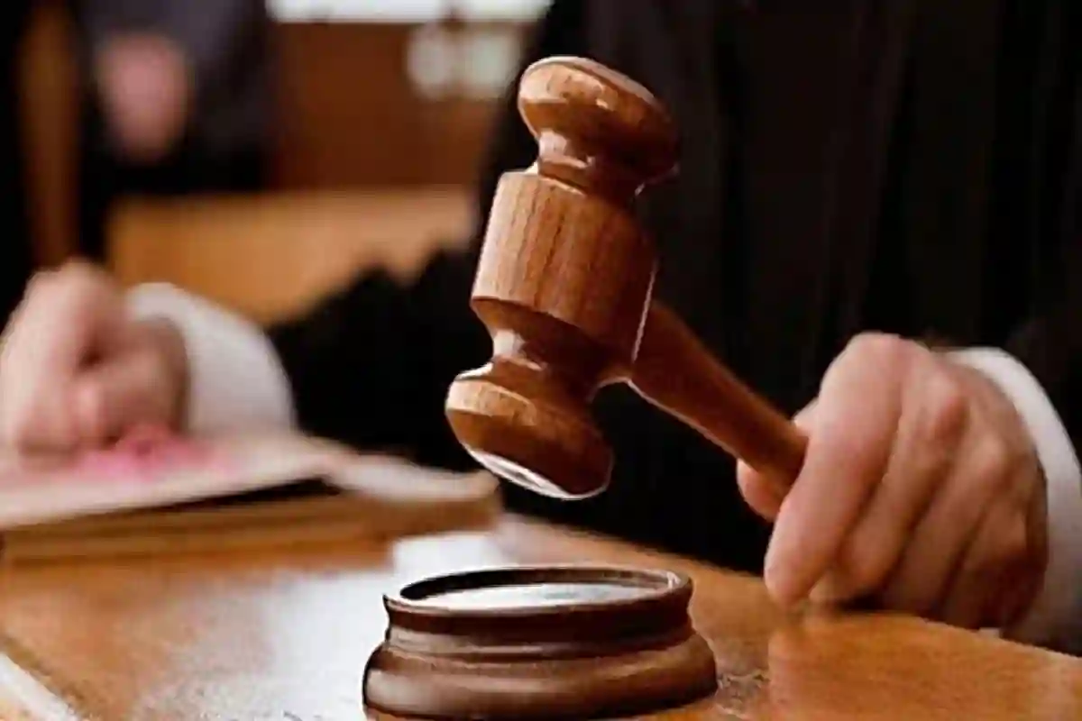 وزارة العدل السعودية.