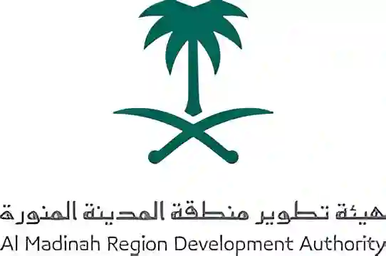 أطلس يوثق تراث المدينة المنورة