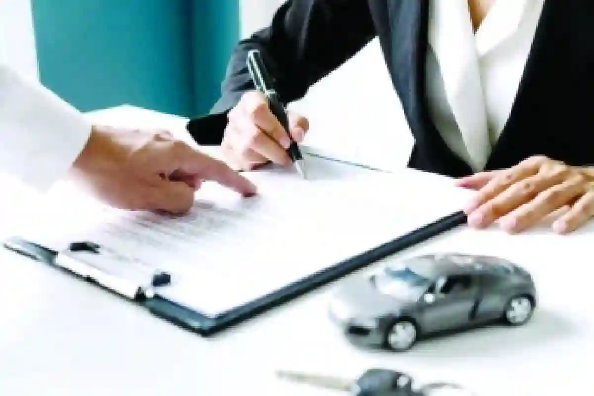 هيئة التأمين.