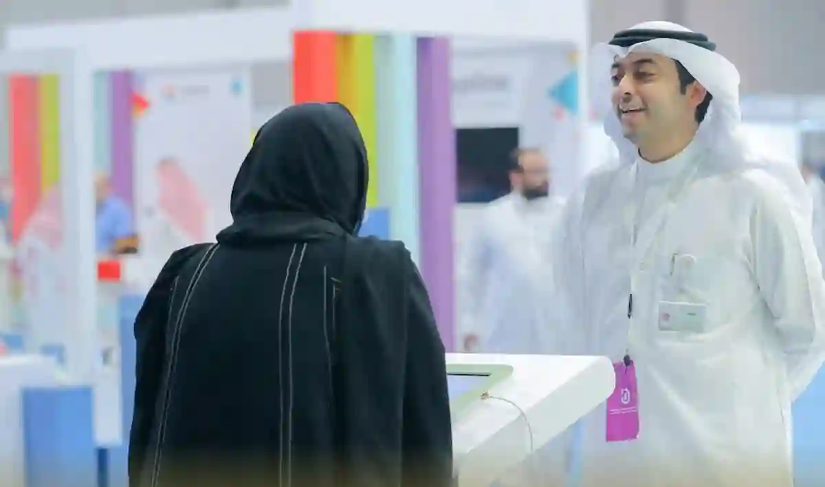 التأمينات الاجتماعية