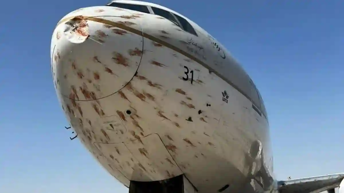 الخطوط السعودية