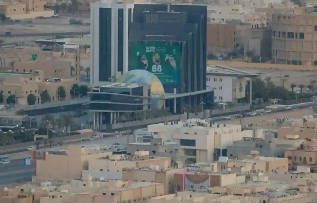 أراضي الرياض