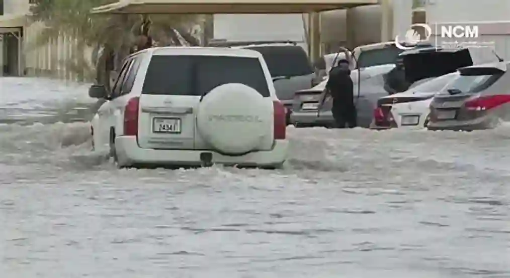 طقس ممطر وسيول متوقعة اليوم