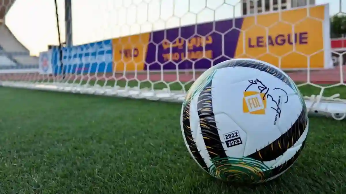 دوري يلو للمحترفين