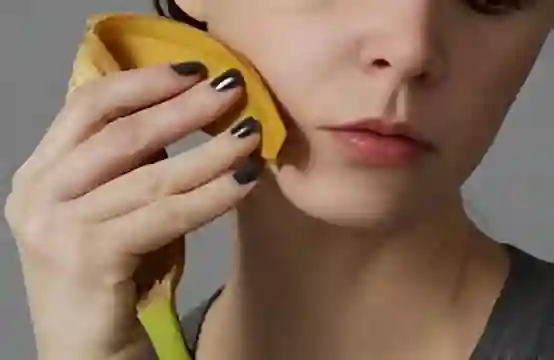 قشور الموز ليست بوتوكس