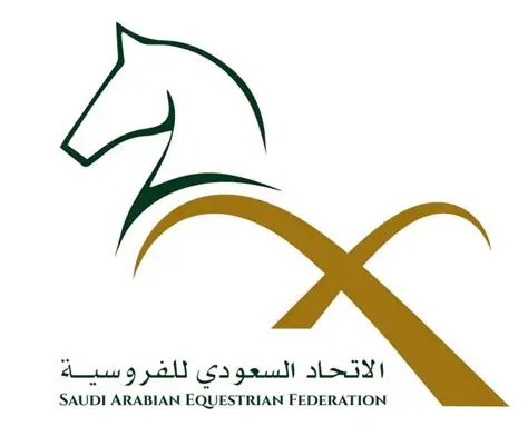 الاتحاد السعودي للفروسية