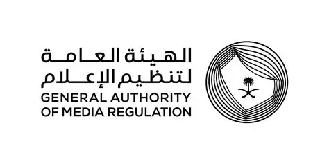 الهيئة العامة لتنظيم الإعلام