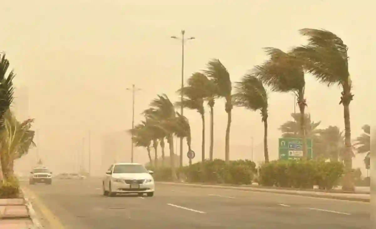 حالة الطقس اليوم