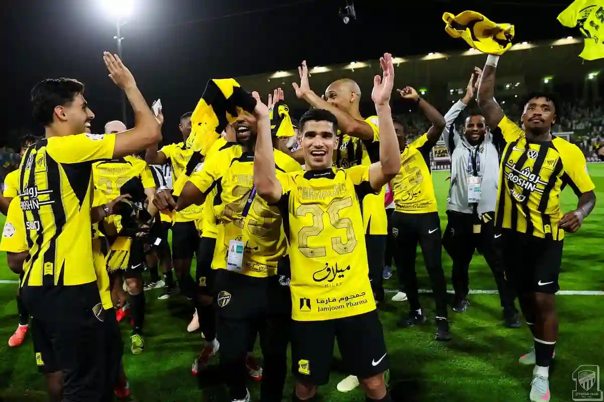 تشكيل الاتحاد