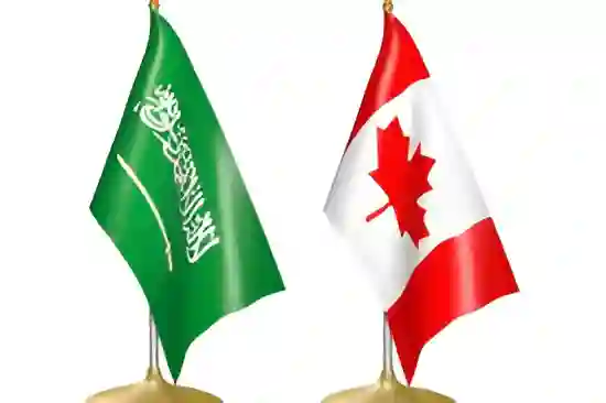 اللجنة السعودية الكندية تعقد اجتماعها