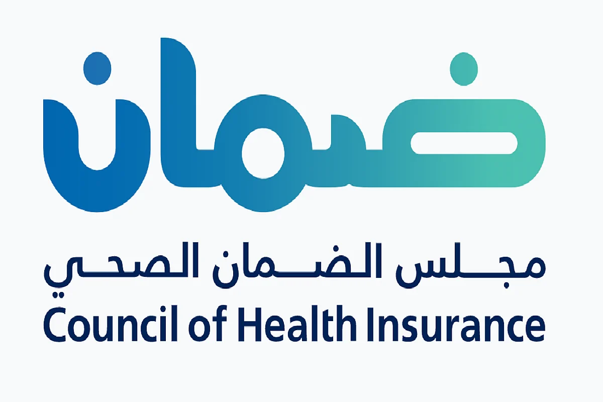 مجلس الضمان الصحي.